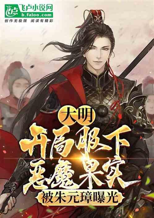 全网怒了!祭祀网站竟为日本战犯设纪念馆!背后是“李鬼”还是“李逵”?-全球领先的问答类网站