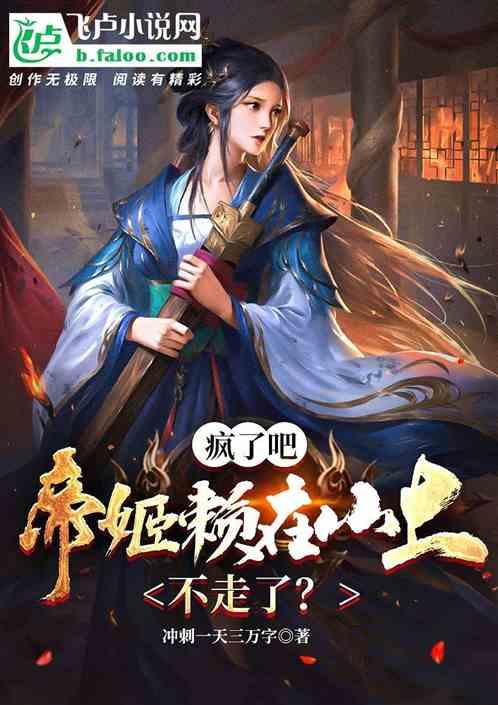 加入我的养老金由邮政银行犮放，去年办通网银后就开始收通知信息费了。以前是不收费的。该收费吗？该怎么解决，解锁知识星球的无限可能！